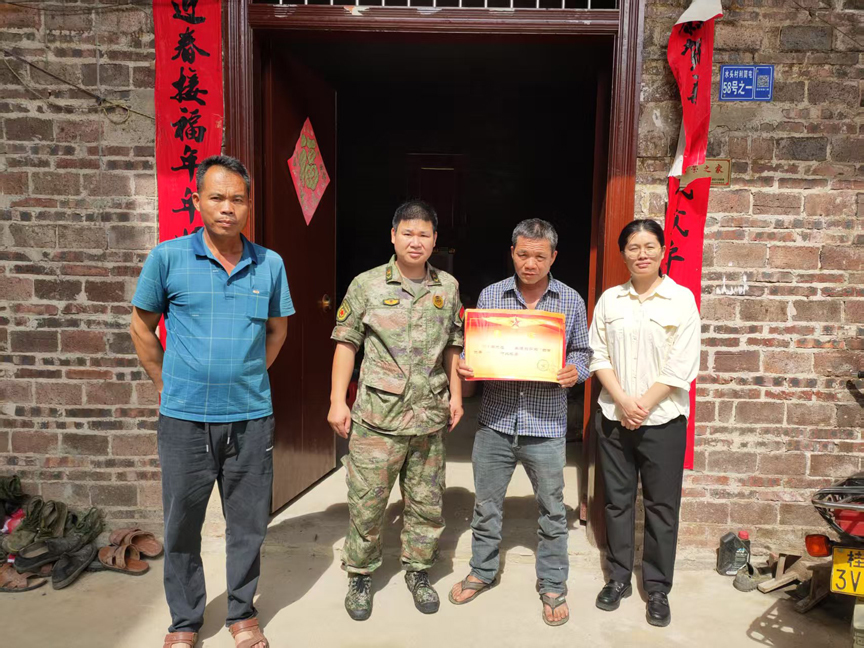 【雙擁·四排鎮】立功喜報送家門 擁軍優屬暖人心2.jpg