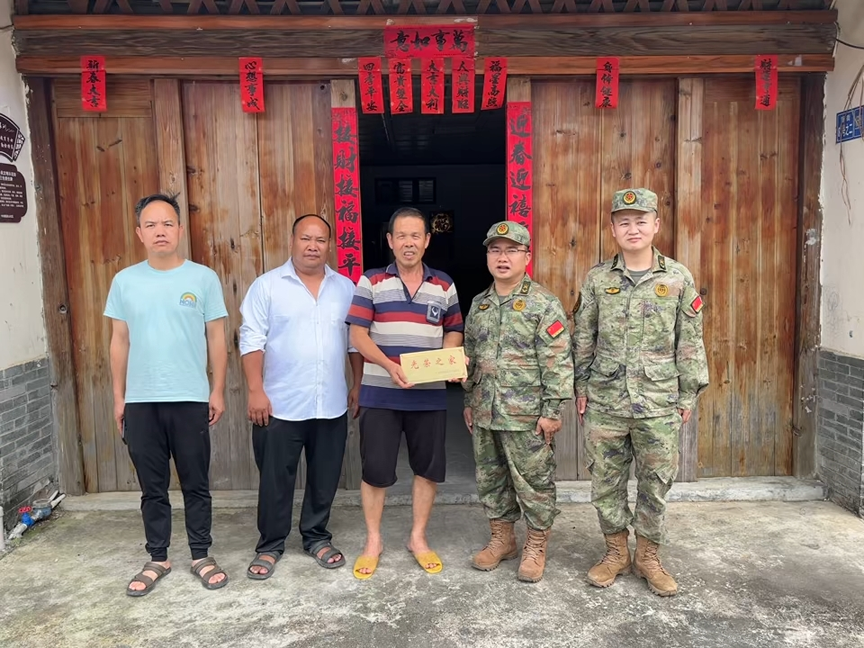 【雙擁·中渡鎮】榮光映門楣 “四有”鑄軍魂3.png