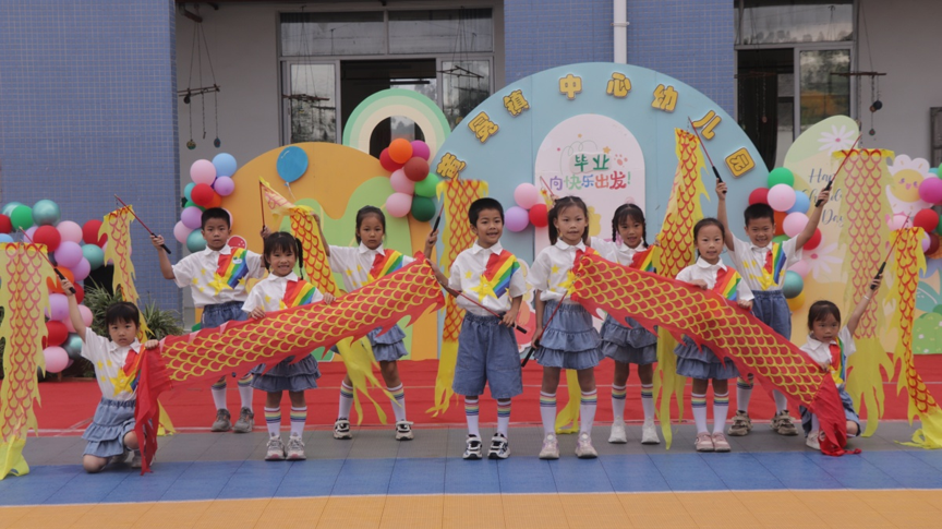 【黃冕鎮】民族團結潤童心 安全護航伴成長1.png