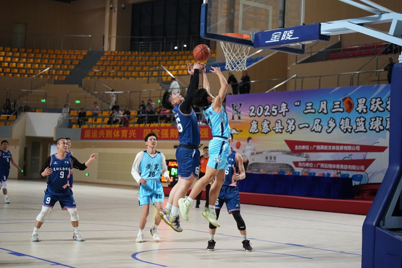 【網絡中國節·廣西三月三】鹿寨縣第一屆鄉鎮籃球聯賽精彩開賽4.png